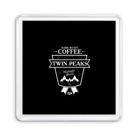 Магнит 55*55 с принтом Twin Peaks Coffee в Кировске, Пластик | Размер: 65*65 мм; Размер печати: 55*55 мм | Тематика изображения на принте: twin peaks | арт | купер | сериал | твин пикс | фильмы | черно белые