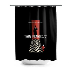 Штора 3D для ванной с принтом Twin Peaks в Кировске, 100% полиэстер | плотность материала — 100 г/м2. Стандартный размер — 146 см х 180 см. По верхнему краю — пластиковые люверсы для креплений. В комплекте 10 пластиковых колец | twin peaks | агент дейл  купер | арт | сериал | твин пикс | фильмы