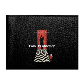 Обложка для студенческого билета с принтом Twin Peaks в Кировске, натуральная кожа | Размер: 11*8 см; Печать на всей внешней стороне | Тематика изображения на принте: twin peaks | агент дейл  купер | арт | сериал | твин пикс | фильмы