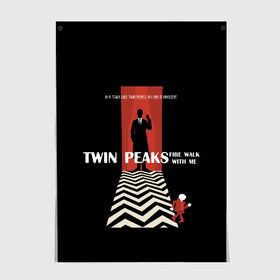 Постер с принтом Twin Peaks в Кировске, 100% бумага
 | бумага, плотность 150 мг. Матовая, но за счет высокого коэффициента гладкости имеет небольшой блеск и дает на свету блики, но в отличии от глянцевой бумаги не покрыта лаком | twin peaks | агент дейл  купер | арт | сериал | твин пикс | фильмы