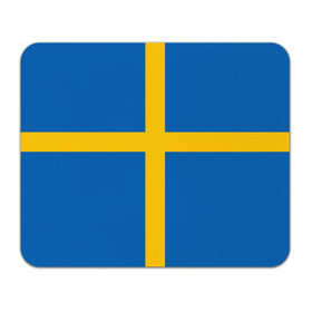 Коврик прямоугольный с принтом Флаг Швеции в Кировске, натуральный каучук | размер 230 х 185 мм; запечатка лицевой стороны | Тематика изображения на принте: flag | sverige | sweden | флаг | швеция