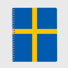Тетрадь с принтом Флаг Швеции в Кировске, 100% бумага | 48 листов, плотность листов — 60 г/м2, плотность картонной обложки — 250 г/м2. Листы скреплены сбоку удобной пружинной спиралью. Уголки страниц и обложки скругленные. Цвет линий — светло-серый
 | flag | sverige | sweden | флаг | швеция