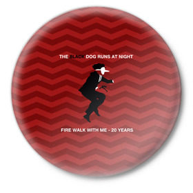 Значок с принтом Twin Peaks в Кировске,  металл | круглая форма, металлическая застежка в виде булавки | Тематика изображения на принте: twin peaks | арт | сериал | твин пикс | фильмы