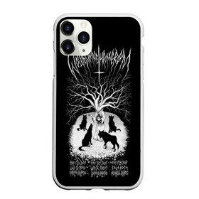 Чехол для iPhone 11 Pro матовый с принтом Wolves in the Throne Room в Кировске, Силикон |  | Тематика изображения на принте: aaron weaver | bbc s | black cascade | celestial lineage | demo | diadem of 12 stars | doom metal | live at roadburn 2008 | malevolent grain | nathan weaver | nick paul | richard dahlin | two hunters | will lindsay | wolves in the throne room