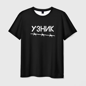 Мужская футболка 3D с принтом Узник в Кировске, 100% полиэфир | прямой крой, круглый вырез горловины, длина до линии бедер | Тематика изображения на принте: минимализм | стиль | чб