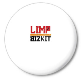 Значок с принтом Limp Bizkit Logo в Кировске,  металл | круглая форма, металлическая застежка в виде булавки | 
