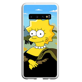 Чехол для Samsung Galaxy S10 с принтом MonaLiza в Кировске, Силикон | Область печати: задняя сторона чехла, без боковых панелей | bart | liza | simpsons | лиза | симпсоны