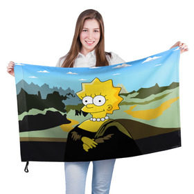 Флаг 3D с принтом MonaLiza в Кировске, 100% полиэстер | плотность ткани — 95 г/м2, размер — 67 х 109 см. Принт наносится с одной стороны | bart | liza | simpsons | лиза | симпсоны