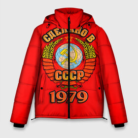 Мужская зимняя куртка 3D с принтом Сделано в 1979 в Кировске, верх — 100% полиэстер; подкладка — 100% полиэстер; утеплитель — 100% полиэстер | длина ниже бедра, свободный силуэт Оверсайз. Есть воротник-стойка, отстегивающийся капюшон и ветрозащитная планка. 

Боковые карманы с листочкой на кнопках и внутренний карман на молнии. | Тематика изображения на принте: 1979 | герб | герб россии | год рождения | дата | надпись | россия | сделано | ссср