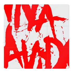 Магнитный плакат 3Х3 с принтом Viva La Vida в Кировске, Полимерный материал с магнитным слоем | 9 деталей размером 9*9 см | coldplay