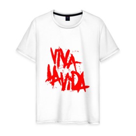 Мужская футболка хлопок с принтом Viva La Vida в Кировске, 100% хлопок | прямой крой, круглый вырез горловины, длина до линии бедер, слегка спущенное плечо. | Тематика изображения на принте: coldplay