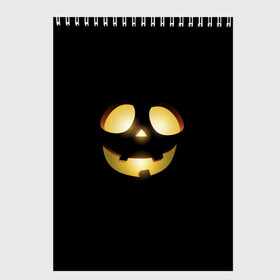 Скетчбук с принтом Halloween в Кировске, 100% бумага
 | 48 листов, плотность листов — 100 г/м2, плотность картонной обложки — 250 г/м2. Листы скреплены сверху удобной пружинной спиралью | день | монстры | праздник | святых | традиции | тыква | хэллоуин