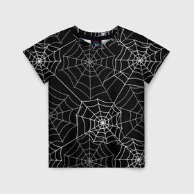 Детская футболка 3D с принтом Паутинка в Кировске, 100% гипоаллергенный полиэфир | прямой крой, круглый вырез горловины, длина до линии бедер, чуть спущенное плечо, ткань немного тянется | белый | паутина | узор | хэллоуин | черный