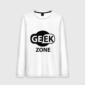 Мужской лонгслив хлопок с принтом Geek zone в Кировске, 100% хлопок |  | Тематика изображения на принте: 8 bit | atari | dendy | gamer | geek | nintendo | pac man | retro gamer | sega | атари | денди | нинтендо | сега | скелет