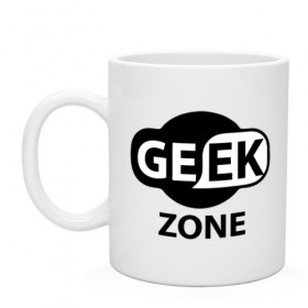 Кружка с принтом Geek zone в Кировске, керамика | объем — 330 мл, диаметр — 80 мм. Принт наносится на бока кружки, можно сделать два разных изображения | Тематика изображения на принте: 8 bit | atari | dendy | gamer | geek | nintendo | pac man | retro gamer | sega | атари | денди | нинтендо | сега | скелет