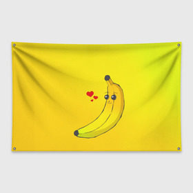 Флаг-баннер с принтом Just Banana (Yellow) в Кировске, 100% полиэстер | размер 67 х 109 см, плотность ткани — 95 г/м2; по краям флага есть четыре люверса для крепления | Тематика изображения на принте: banana | банан | желтый | оранжевый | фрукты