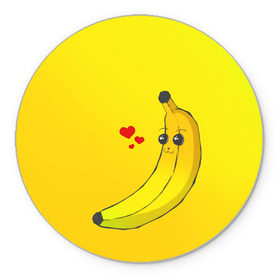Коврик круглый с принтом Just Banana (Yellow) в Кировске, резина и полиэстер | круглая форма, изображение наносится на всю лицевую часть | banana | банан | желтый | оранжевый | фрукты