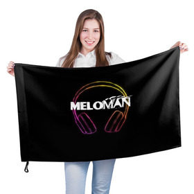 Флаг 3D с принтом Меломан (Black) в Кировске, 100% полиэстер | плотность ткани — 95 г/м2, размер — 67 х 109 см. Принт наносится с одной стороны | meloman | меломан | музыка | наушники