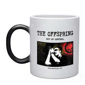 Кружка хамелеон с принтом The Offspring - out of control в Кировске, керамика | меняет цвет при нагревании, емкость 330 мл | 