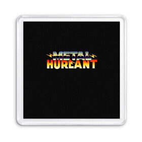 Магнит 55*55 с принтом Metal Hurlant в Кировске, Пластик | Размер: 65*65 мм; Размер печати: 55*55 мм | 80 е | 80s | 90 е | 90s | gta | miami | music | neon | retro | retro wave | style | vhs | vice city | вайс сити | восьмидесятые | гта | девяностые | майами | надпись | неон | рэтро | синти | шрифт