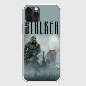 Чехол для iPhone 12 Pro Max с принтом Stalker в Кировске, Силикон |  | stalker | сталкер