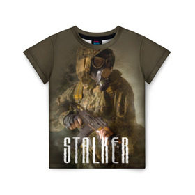 Детская футболка 3D с принтом Stalker в Кировске, 100% гипоаллергенный полиэфир | прямой крой, круглый вырез горловины, длина до линии бедер, чуть спущенное плечо, ткань немного тянется | Тематика изображения на принте: stalker | сталкер