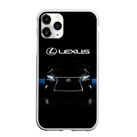 Чехол для iPhone 11 Pro матовый с принтом Lexus в Кировске, Силикон |  | auto | lexus | sport | toyota | автомобиль | внедорожник | машина | спорт