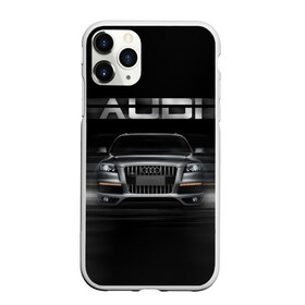 Чехол для iPhone 11 Pro матовый с принтом Audi Q7 скорость в Кировске, Силикон |  | audi | авто | автомобиль | ауди | кольца | красивая | кроссовер | крутая | марка | машина | надпись | немецкая иномарка | прикольная | тачка | черная | эмблема