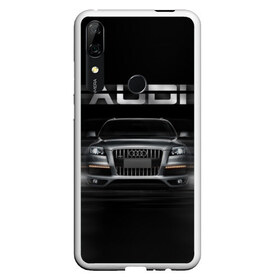 Чехол для Honor P Smart Z с принтом Audi Q7 скорость в Кировске, Силикон | Область печати: задняя сторона чехла, без боковых панелей | audi | авто | автомобиль | ауди | кольца | красивая | кроссовер | крутая | марка | машина | надпись | немецкая иномарка | прикольная | тачка | черная | эмблема