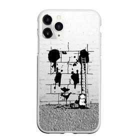 Чехол для iPhone 11 Pro матовый с принтом Панда вандал в Кировске, Силикон |  | бамбук | бамбуковый медведь | банка | животное | зубы | капли | когти | краска | красная книга | лапы | мишка | панда | подтеки | прикол | прикольный | рисует | следы | черный | япония