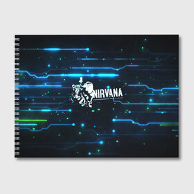 Альбом для рисования с принтом Схема Nirvana (Курт Кобейн) в Кировске, 100% бумага
 | матовая бумага, плотность 200 мг. | Тематика изображения на принте: kurt cobain | микросхема | нирвана | плата