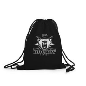 Рюкзак-мешок 3D с принтом Bear hockey в Кировске, 100% полиэстер | плотность ткани — 200 г/м2, размер — 35 х 45 см; лямки — толстые шнурки, застежка на шнуровке, без карманов и подкладки | bandy | hockey | клюшка | коньки | лед | спорт | хоккей