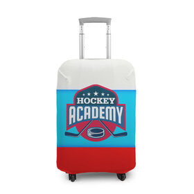 Чехол для чемодана 3D с принтом Академия хоккея в Кировске, 86% полиэфир, 14% спандекс | двустороннее нанесение принта, прорези для ручек и колес | bandy | hockey | клюшка | коньки | лед | россия | русский хоккей | спорт | хоккей
