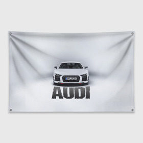 Флаг-баннер с принтом Audi серебро в Кировске, 100% полиэстер | размер 67 х 109 см, плотность ткани — 95 г/м2; по краям флага есть четыре люверса для крепления | ауди | машина