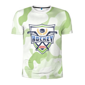Мужская футболка 3D спортивная с принтом Live hockey в Кировске, 100% полиэстер с улучшенными характеристиками | приталенный силуэт, круглая горловина, широкие плечи, сужается к линии бедра | зеленый | игра | камуфляж | хоккей