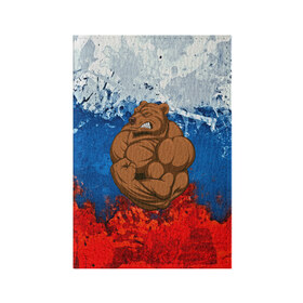 Обложка для паспорта матовая кожа с принтом Русский медведь в Кировске, натуральная матовая кожа | размер 19,3 х 13,7 см; прозрачные пластиковые крепления | 
