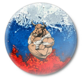 Значок с принтом Буйвол в Кировске,  металл | круглая форма, металлическая застежка в виде булавки | abstraction | grunge | абстракция | буйвол | бык | краска | русский | триколор | я русский