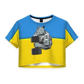 Женская футболка 3D укороченная с принтом Спортивный носорог в Кировске, 100% полиэстер | круглая горловина, длина футболки до линии талии, рукава с отворотами | abstraction | grunge | абстракция | два цвета | краска | носорог | украинец | я украинец