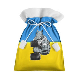 Подарочный 3D мешок с принтом Спортивный носорог в Кировске, 100% полиэстер | Размер: 29*39 см | Тематика изображения на принте: abstraction | grunge | абстракция | два цвета | краска | носорог | украинец | я украинец