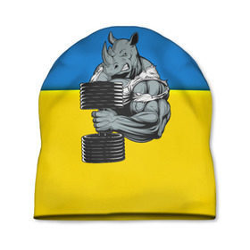 Шапка 3D с принтом Спортивный носорог в Кировске, 100% полиэстер | универсальный размер, печать по всей поверхности изделия | abstraction | grunge | абстракция | два цвета | краска | носорог | украинец | я украинец