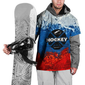 Накидка на куртку 3D с принтом Хоккей триколор в Кировске, 100% полиэстер |  | Тематика изображения на принте: bandy | hockey | клюшка | коньки | лед | россия | русский хоккей | спорт | хоккей | чемпионат