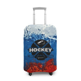 Чехол для чемодана 3D с принтом Хоккей триколор в Кировске, 86% полиэфир, 14% спандекс | двустороннее нанесение принта, прорези для ручек и колес | bandy | hockey | клюшка | коньки | лед | россия | русский хоккей | спорт | хоккей | чемпионат