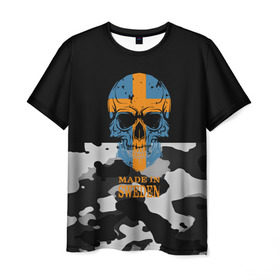 Мужская футболка 3D с принтом Made in Sweden в Кировске, 100% полиэфир | прямой крой, круглый вырез горловины, длина до линии бедер | camouflage | made in sweden | skull | абстракция | города | камуфляж | нация | страны | текстуры | череп | швеция
