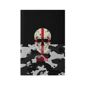 Обложка для паспорта матовая кожа с принтом Made in Georgia в Кировске, натуральная матовая кожа | размер 19,3 х 13,7 см; прозрачные пластиковые крепления | Тематика изображения на принте: camouflage | made in georgia | skull | абстракция | города | джорджия | камуфляж | нация | страны | текстуры | череп