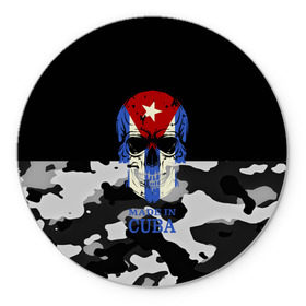 Коврик круглый с принтом Made in Cuba в Кировске, резина и полиэстер | круглая форма, изображение наносится на всю лицевую часть | camouflage | made in cuba | skull | абстракция | города | камуфляж | куба | нация | страны | текстуры | череп