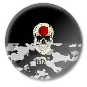 Значок с принтом Made in Japan в Кировске,  металл | круглая форма, металлическая застежка в виде булавки | camouflage | made in japan | skull | абстракция | города | камуфляж | нация | страны | текстуры | череп | япония