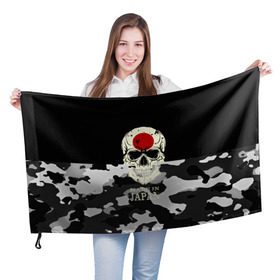 Флаг 3D с принтом Made in Japan в Кировске, 100% полиэстер | плотность ткани — 95 г/м2, размер — 67 х 109 см. Принт наносится с одной стороны | camouflage | made in japan | skull | абстракция | города | камуфляж | нация | страны | текстуры | череп | япония