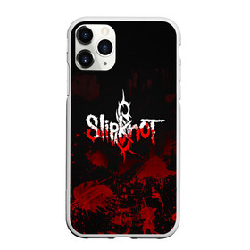 Чехол для iPhone 11 Pro матовый с принтом Slipknot пятна в Кировске, Силикон |  | slipknot | альтернативный метал | андерс | брызги | грув метал | колсефни | кори | кровь | метал | ню метал | рок | слипкнот | тейлор