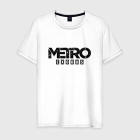 Мужская футболка хлопок с принтом Metro: Exodus в Кировске, 100% хлопок | прямой крой, круглый вырез горловины, длина до линии бедер, слегка спущенное плечо. | Тематика изображения на принте: metro | metro exodus | метро
