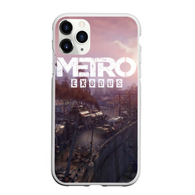 Чехол для iPhone 11 Pro Max матовый с принтом METRO в Кировске, Силикон |  | metro | metro exodus | метро